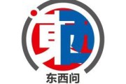 梦见洗脸东西问丨隋文杰：千年龙舟怎样“划”向海外？
