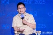 梦见洗脸博泰车联网应宜伦：应积极拥抱人工智能，伦理责任先放后