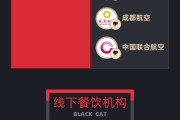 梦见洗脸5月黑猫投诉企业红黑榜：格林酒店双床房卫生差下水道异味严重