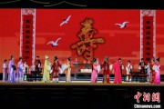 梦见洗脸2025长三角顾锡东戏曲艺术周在浙江嘉善开幕