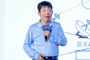 梦见洗脸上海交大教授殷承良：马斯克这方面野心非常大