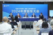 梦见洗脸中国太保：加大权益资产配置 将股息价值作为核心策略