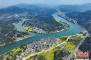 梦见洗脸安徽发布首个水文化专项规划