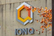 梦见洗脸量子计算公司IonQ将以10.75亿美元全资收购牛津离子科技公司