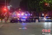梦见洗脸美执法部门称已在洛杉矶冲突中逮捕70多人 5名警察受伤
