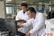 梦见洗脸青海：瓦里关温室气体监测实现“双保险”