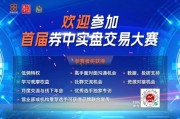 梦见洗脸稀缺，A股市场仅5股，两大龙头，历史新高