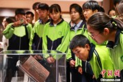 梦见洗脸青海推出“档案馆开放日”系列活动