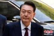 梦见洗脸韩国大选后尹锡悦首次出庭 面对选举结果提问保持沉默