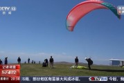 梦见洗脸一场来自云端的生死自救 当事人讲述更多逃生细节