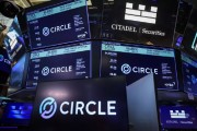 梦见洗脸稳定币发行商Circle上市后股价持续攀升