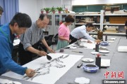 梦见洗脸两岸艺术家在安徽“共绘一幅画”