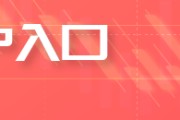 梦见洗脸焦煤700元/吨的关口已经接近成本线 部分国企已启动“减产保价”预案