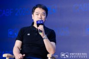 梦见洗脸艾摩星机器人卢玉坤：有些人形机器人公司用的摄像头就是把USB接口打胶固定，非常不稳定
