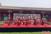 梦见洗脸中外儿童在北京宋庆龄故居庆祝“六一”国际儿童节