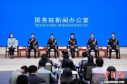 梦见洗脸移民管理警察代表共话法治中国、平安中国建设