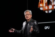 梦见洗脸英伟达CEO黄仁勋：预计欧洲AI算力将在未来两年增长10倍